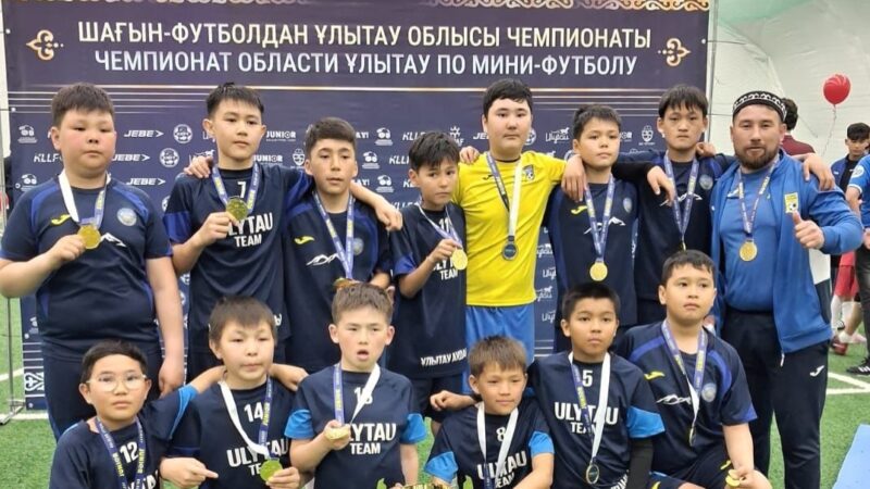 Дүбірлі доп додасы