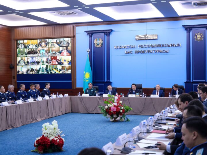 Қазақстан Республикасы Бас прокуратурасында Үйлестіру кеңестің отырысы өтті
