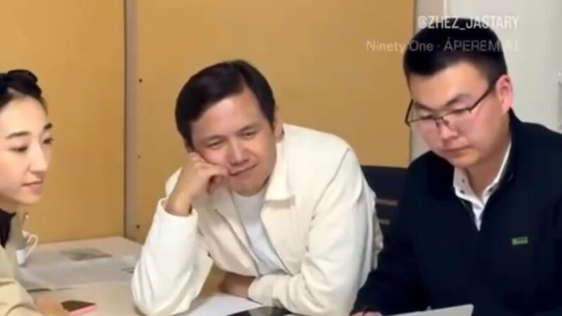 Әлеуметтік бейнероликтер байқауы өтті