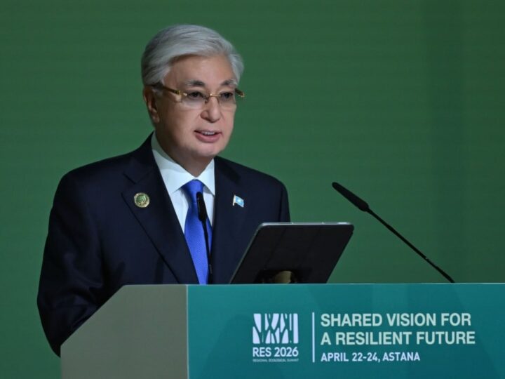 Мемлекет басшысы Қасым-Жомарт Тоқаев Өңірлік экологиялық саммиттің пленарлық отырысында сөз сөйледі