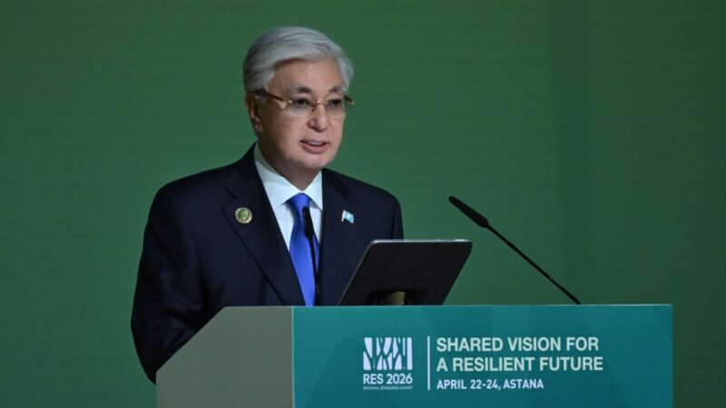 Мемлекет басшысы Қасым-Жомарт Тоқаев Өңірлік экологиялық саммиттің пленарлық отырысында сөз сөйледі