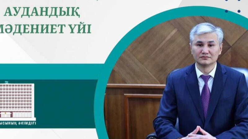 Ұлытау облысының әкімі Дастан Рыспеков Ұлытау ауданының тұрғындарымен кездеседі