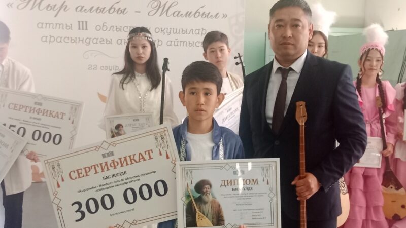 Ұлытаулық өрендер оза шапты