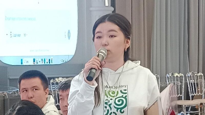 Жастар форумы: цифрлық болашаққа қадам