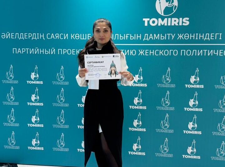 Ұлытау облысында «Tomiris» түлегі әйелдерге жаңа мүмкіндіктер ұсынып отыр