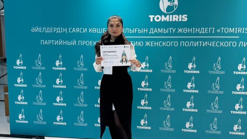 Ұлытау облысында «Tomiris» түлегі әйелдерге жаңа мүмкіндіктер ұсынып отыр