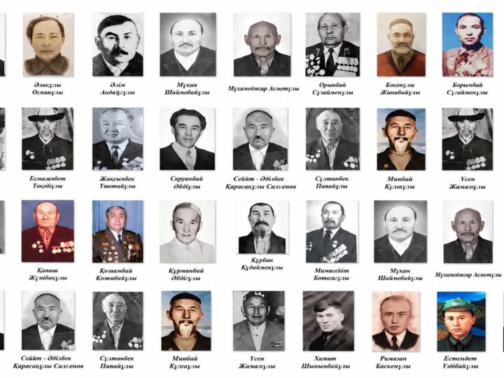 Майдангерлер ерлігі – ел жадында 46 майдангер туралы тарихи дерек