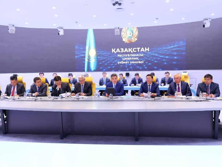 Олжас Бектенов Мемлекет басшысының тапсырмаларын жүзеге асыру аясында инвесторлардың құқықтарын қорғау мәселелері бойынша кеңес өткізді
