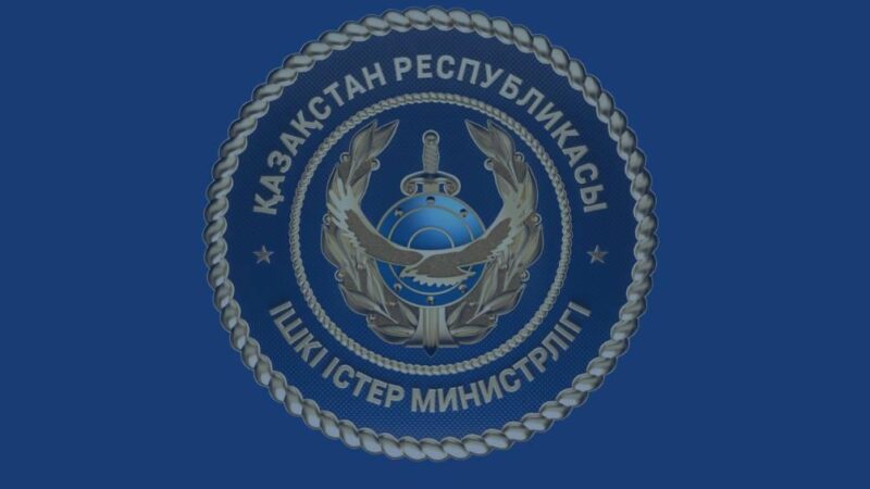 ІІМ «Қазақмыс» нысандарындағы ұрлық схемаларының жолын кесуде