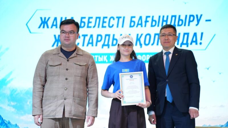 «Жаңа белесті бағындыру – жастардың қолында!» облыстық жастар форумы өтті