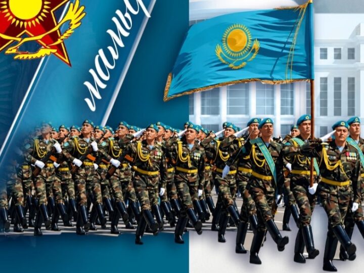 Құрметті ұлытаулықтар!