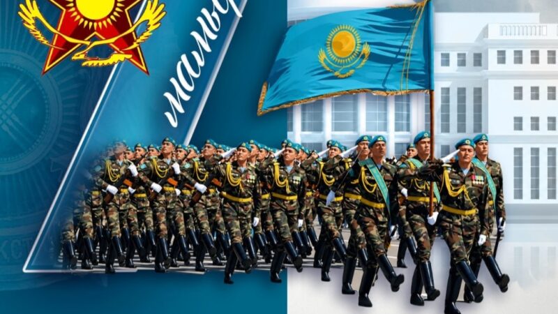 Құрметті ұлытаулықтар!