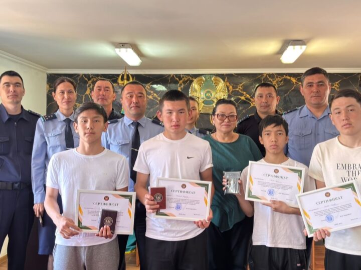 Полиция саласында тағылымдамадан өтті