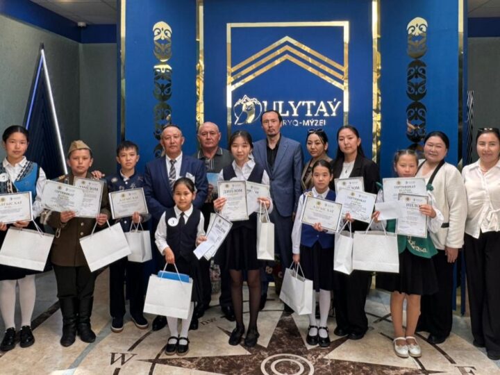 Жас таланттар бақ сынасты