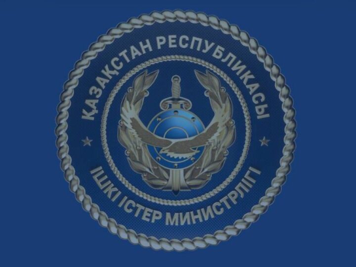 ІІМ алаяқтықтың жаңа түрі туралы ескертті