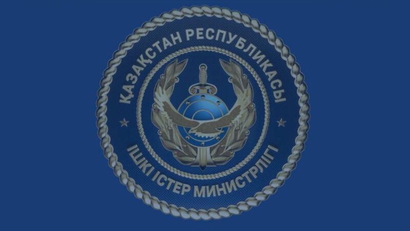 ІІМ алаяқтықтың жаңа түрі туралы ескертті