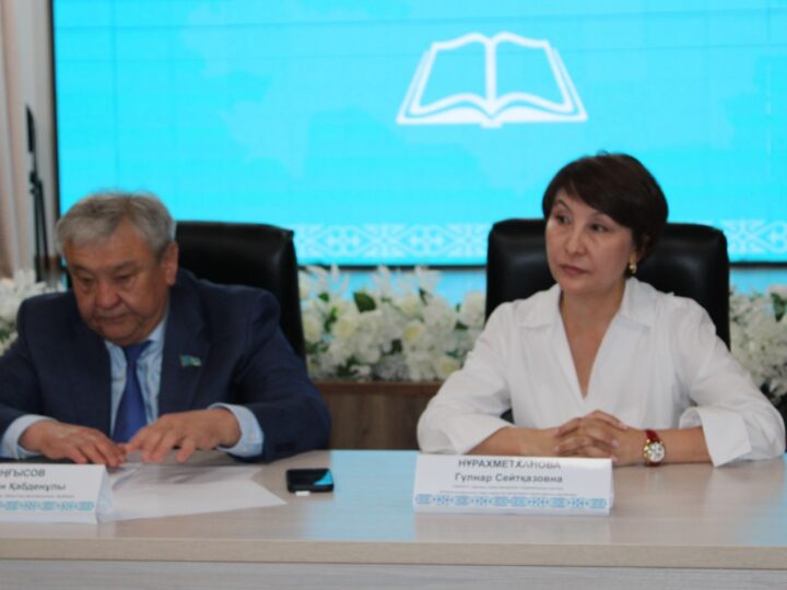 Ұлытау облысында «AMANAT» партиясының саяси менеджмент академиясының модульдік оқыту бағдарламасы басталды