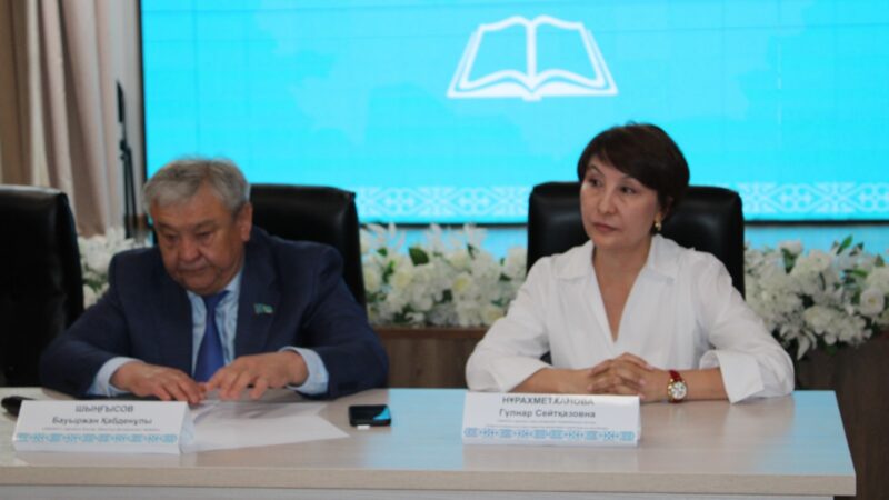 Ұлытау облысында «AMANAT» партиясының саяси менеджмент академиясының модульдік оқыту бағдарламасы басталды