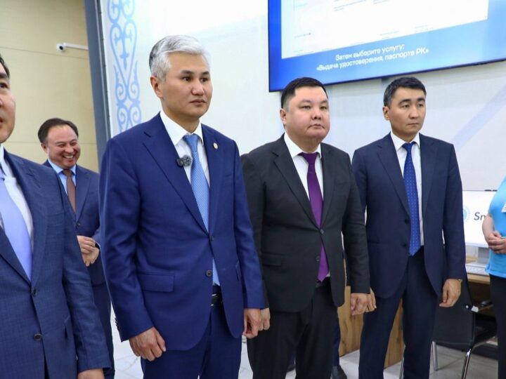Ұлытау облысы республикада алғаш болып «Smart Point» цифрлық кеңістігін ашты
