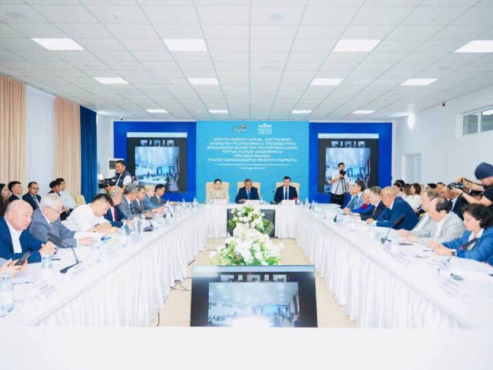 Ұлттық ғылым академиясы Ұлытау облысының ғылыми-технологиялық дамуының басым бағыттарын айқындады