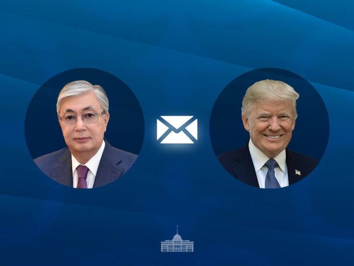 Мемлекет басшысы АҚШ Президенті Дональд Трампқа құттықтау жеделхатын жолдады