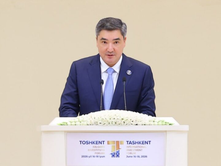 Олжас Бектенов V Ташкент халықаралық инвестициялық форумына қатысты