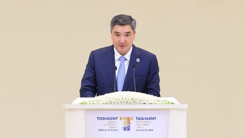 Олжас Бектенов V Ташкент халықаралық инвестициялық форумына қатысты