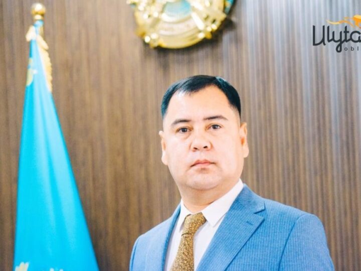 Ұлытау облысы Қоғамдық даму басқармасының басшысы тағайындалды
