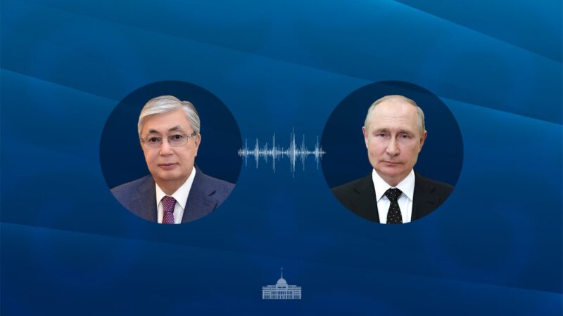 Мемлекет басшысы Ресей Президенті Владимир Путинмен телефон арқылы сөйлесті