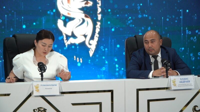 Спорт инфрақұрылымы қарқын алды