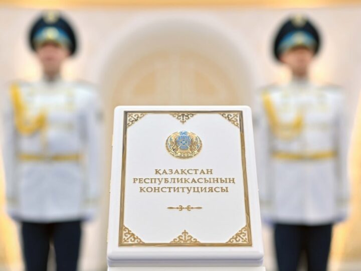 Мемлекет басшысы Қасым-Жомарт Тоқаевтың Қазақстанның Жаңа Конституциясының күшіне енуіне орай үндеуі
