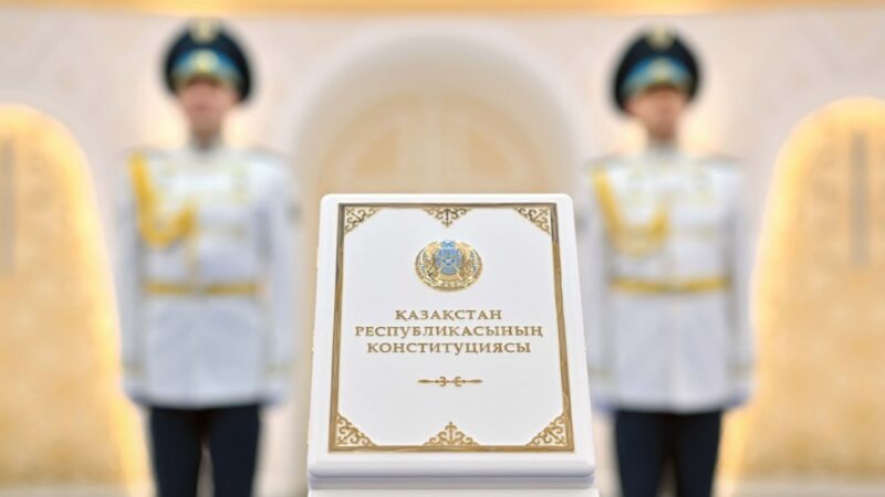 Мемлекет басшысы Қасым-Жомарт Тоқаевтың Қазақстанның Жаңа Конституциясының күшіне енуіне орай үндеуі
