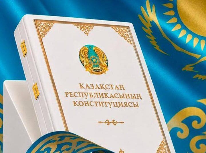 Ұлытау облысының әкімі Дастан Рыспеков жаңа Конституцияның күшіне енуімен құттықтады