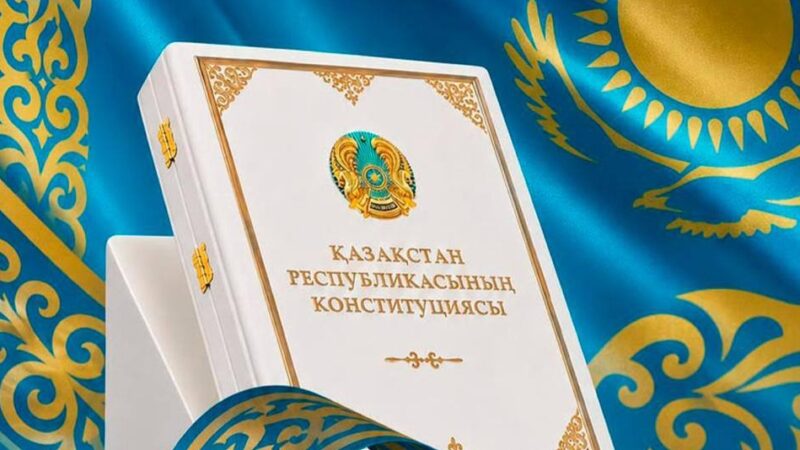 Ұлытау облысының әкімі Дастан Рыспеков жаңа Конституцияның күшіне енуімен құттықтады