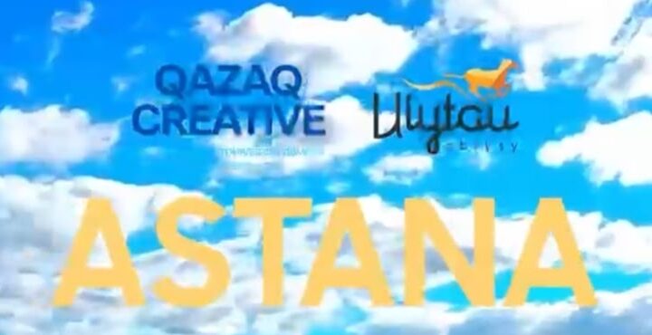 Астанада «Алтын Орданың мұрасы: Ұлы Даладан бастау алған өнер» атты Creative Aimaq көрмесі өтеді