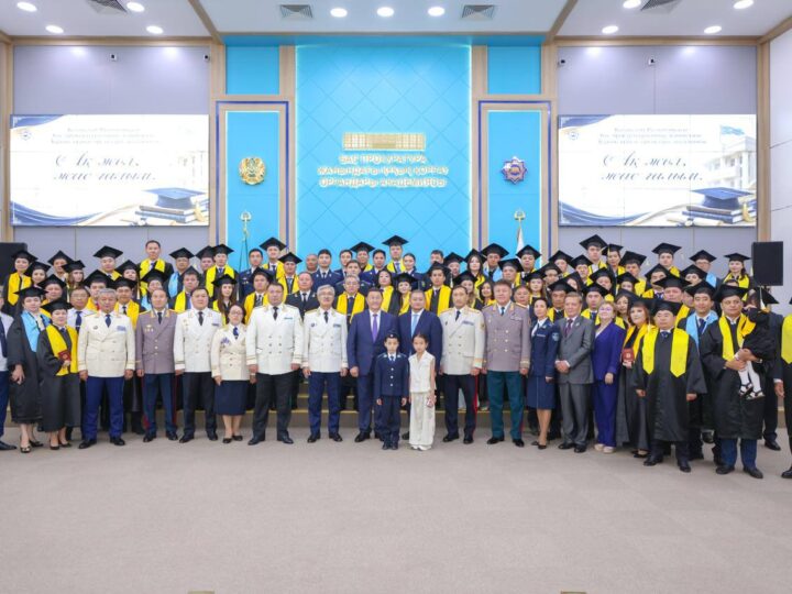 Ғылым және жоғары білім министрі Құқық қорғау органдары академиясының түлектеріне диплом табыстау рәсіміне қатысты