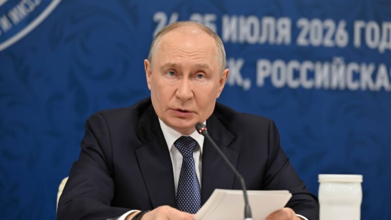 Ресей Президенті Ресей мен Қазақстан серіктестігін ілгерілетуге өңірлердің қосқан үлесін жоғары бағалады