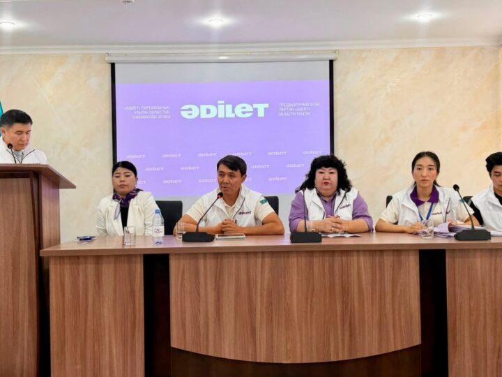 «Әділет» партиясының Ұлытау облыстық сайлауалды штабы еңбек ұжымымен кездесті