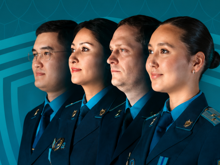 Заң мен тәртіп – әділетті қоғамның және қауіпсіз мемлекеттің берік негізі