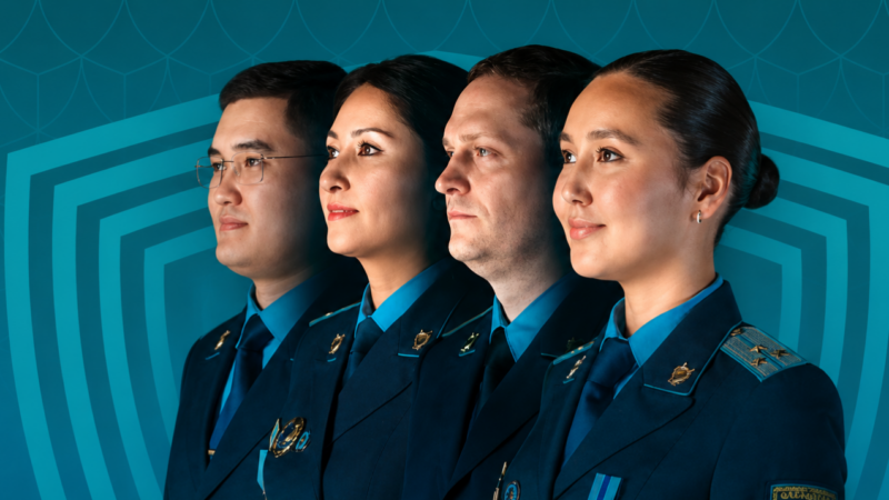 Заң мен тәртіп – әділетті қоғамның және қауіпсіз мемлекеттің берік негізі