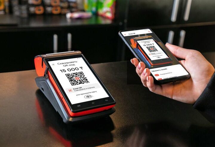 19 шілдеден бастап бірыңғай QR- код іске қосылады