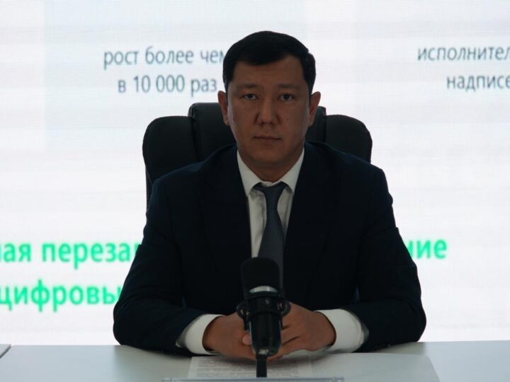 Әділет саласындағы цифрлық жаңашылдықтар азаматтардың құқықтарын қорғауға бағытталған