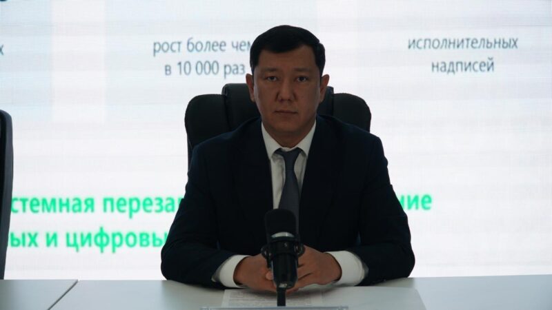 Әділет саласындағы цифрлық жаңашылдықтар азаматтардың құқықтарын қорғауға бағытталған
