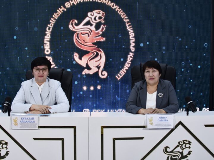Ұлытау облысында әлеуметтік қорғау саласындағы мемлекеттік қызметтер цифрландырылып, мүгедектікті белгілеу рәсімдері жеңілдетілуде