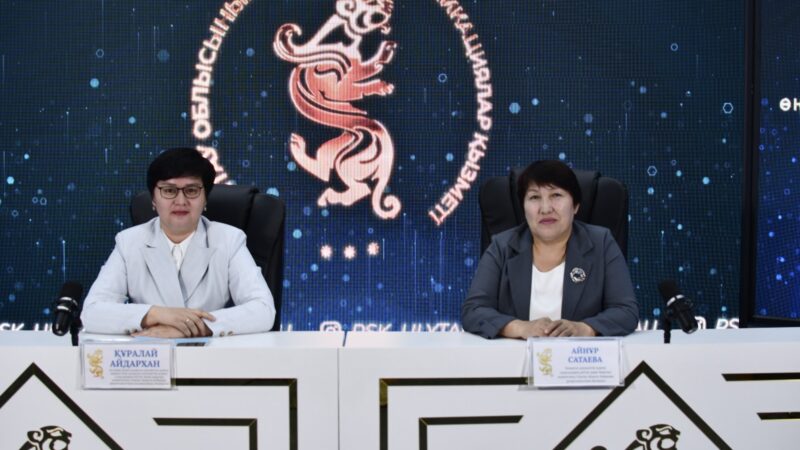 Ұлытау облысында әлеуметтік қорғау саласындағы мемлекеттік қызметтер цифрландырылып, мүгедектікті белгілеу рәсімдері жеңілдетілуде