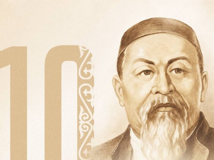 Мемлекет басшысы Қасым-Жомарт Тоқаевтың Абай күнімен құттықтауы