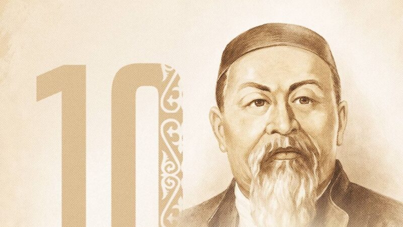 Мемлекет басшысы Қасым-Жомарт Тоқаевтың Абай күнімен құттықтауы