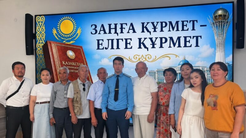 Заңға құрмет – елге құрмет