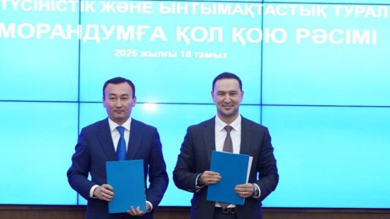 Ұлытау облысының әкімдігі мен Қазақмыс Жезқазғанның спорт инфрақұрылымын дамыту туралы меморандумға қол қойды