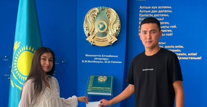 Жас отбасы өз таңдауын жасады 